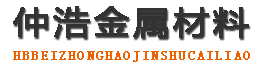 鹤壁防腐保温钢管,鹤壁保温钢管厂家,鹤壁热力保温管道